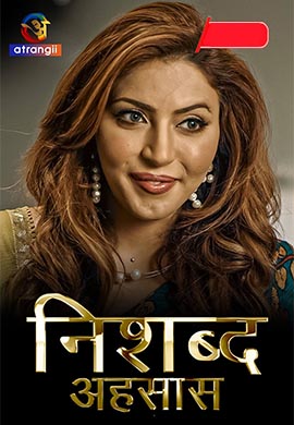 Ehsaas (Nishabd) | Season 01